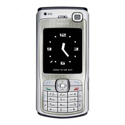 281931099_57565986cd.jpg