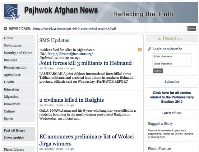 Pajhwok News site.