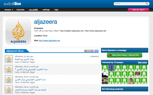 Al Jazeera Audio Boo