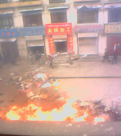 mobile photo Lhasa