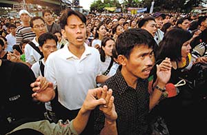 philippine_supporters